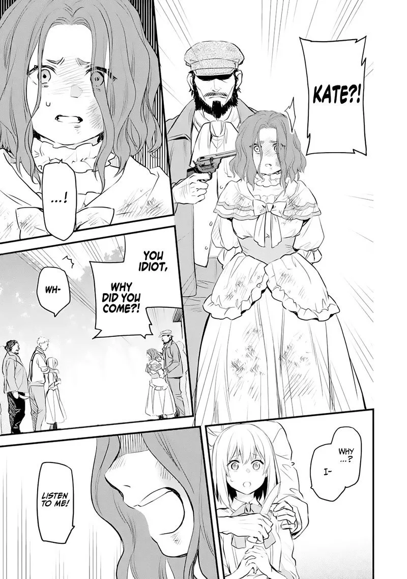 The Holy Grail of Eris Chapter 21 page 20