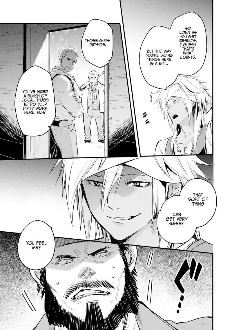 The Holy Grail of Eris Chapter 21 page 12