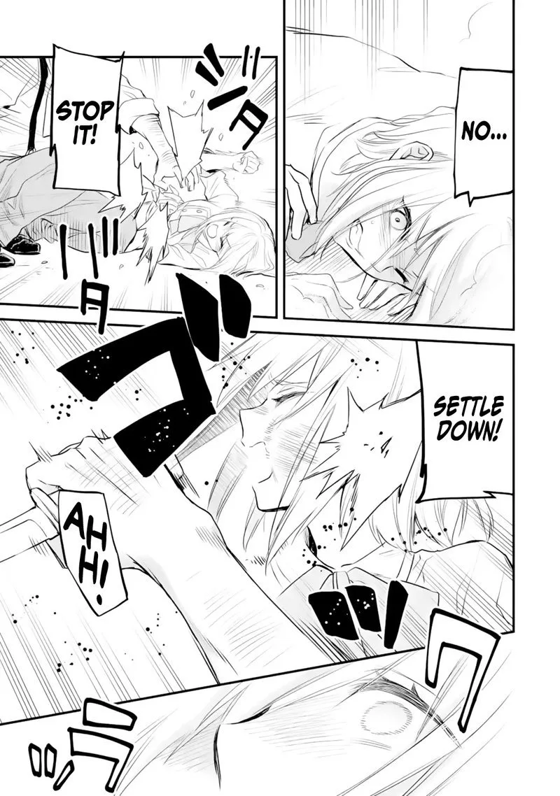 The Holy Grail of Eris Chapter 21 page 32