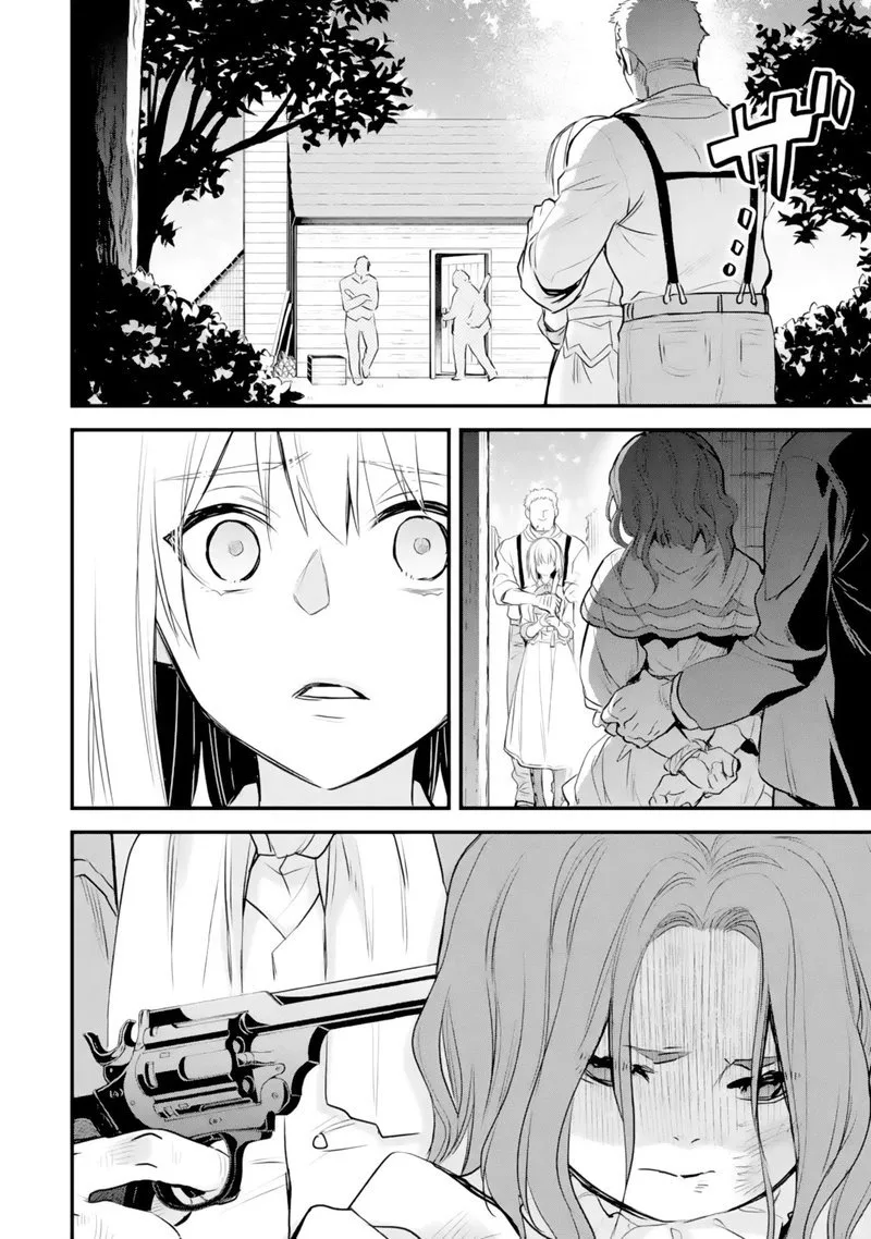 The Holy Grail of Eris Chapter 21 page 19