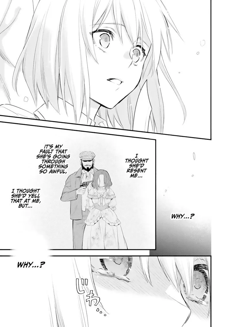 The Holy Grail of Eris Chapter 21 page 22