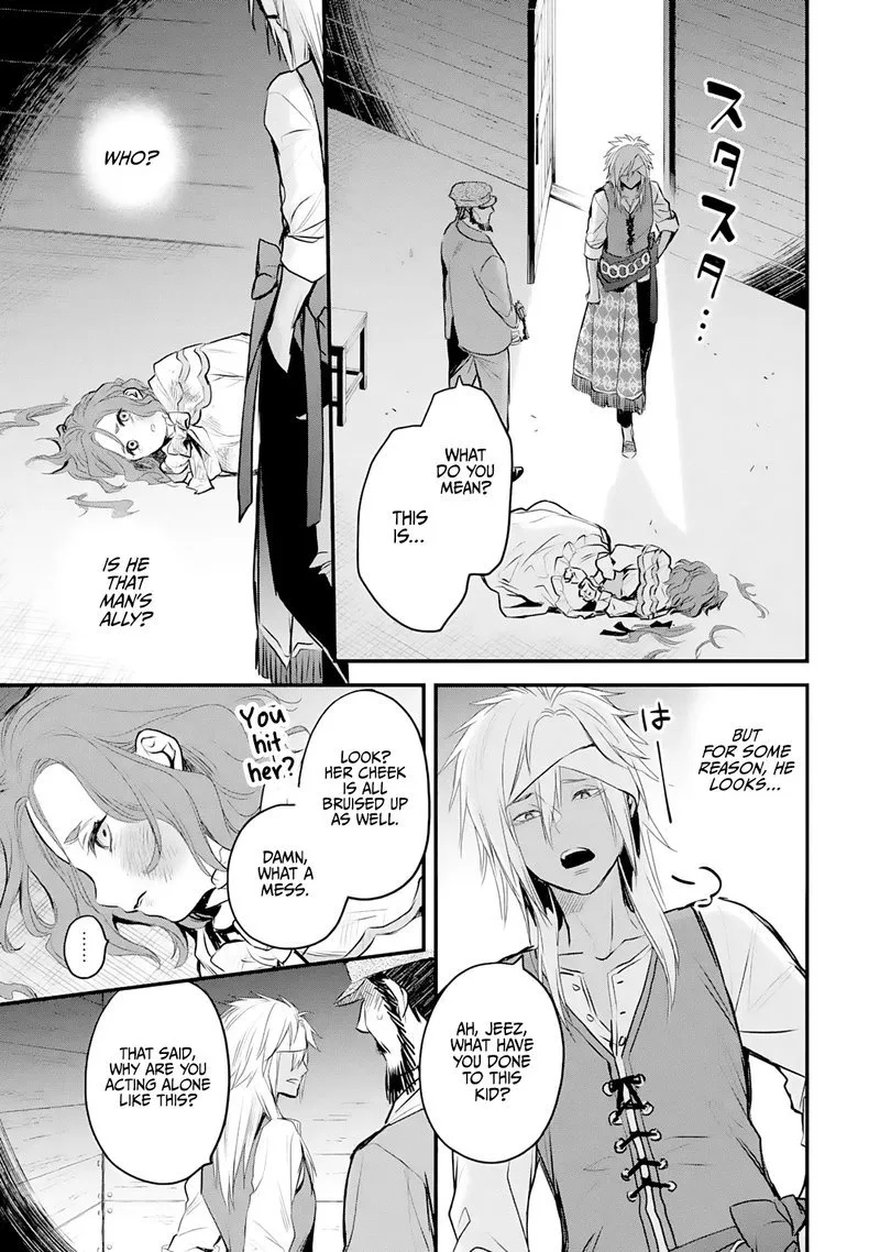 The Holy Grail of Eris Chapter 21 page 6