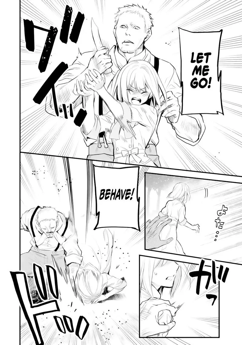 The Holy Grail of Eris Chapter 21 page 31