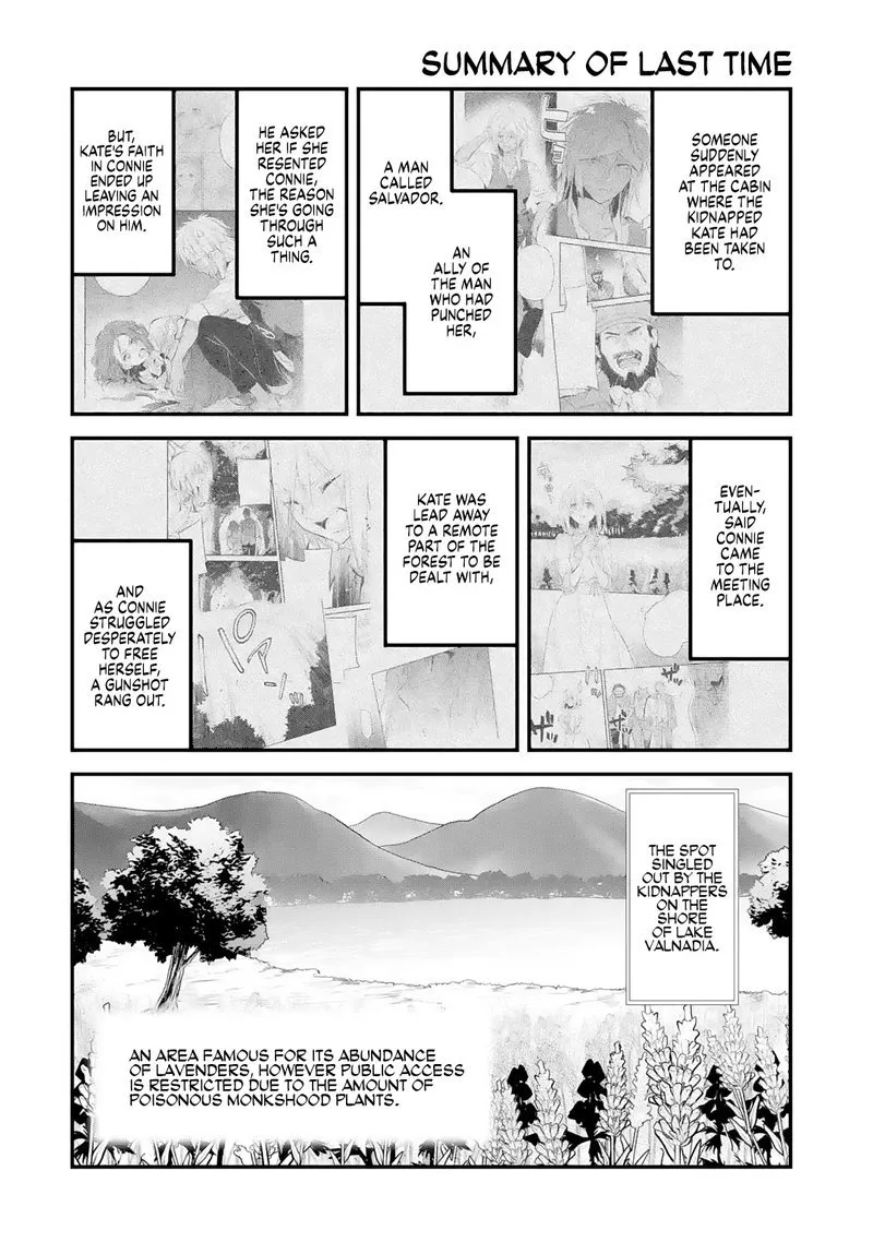 The Holy Grail of Eris Chapter 22 page 1