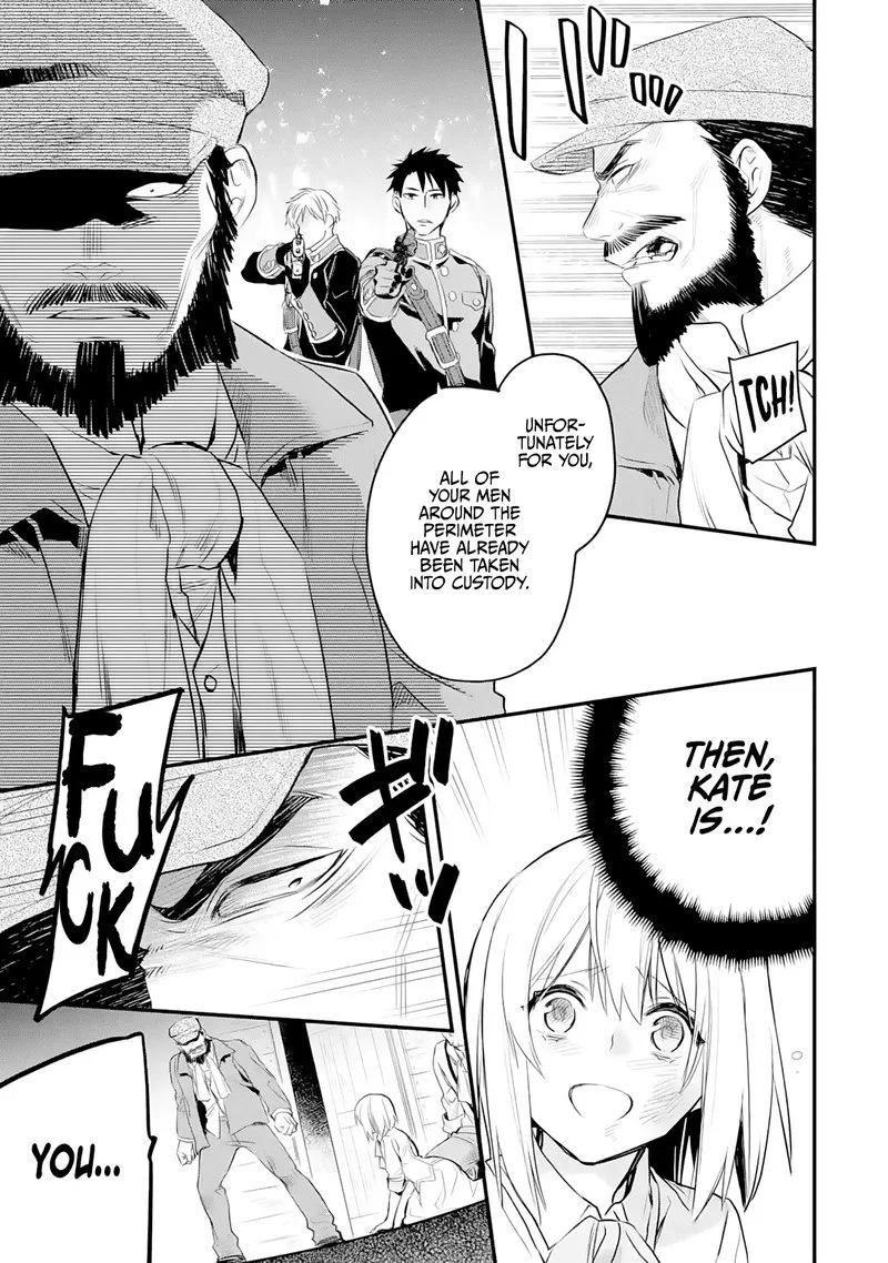 The Holy Grail of Eris Chapter 22 page 9