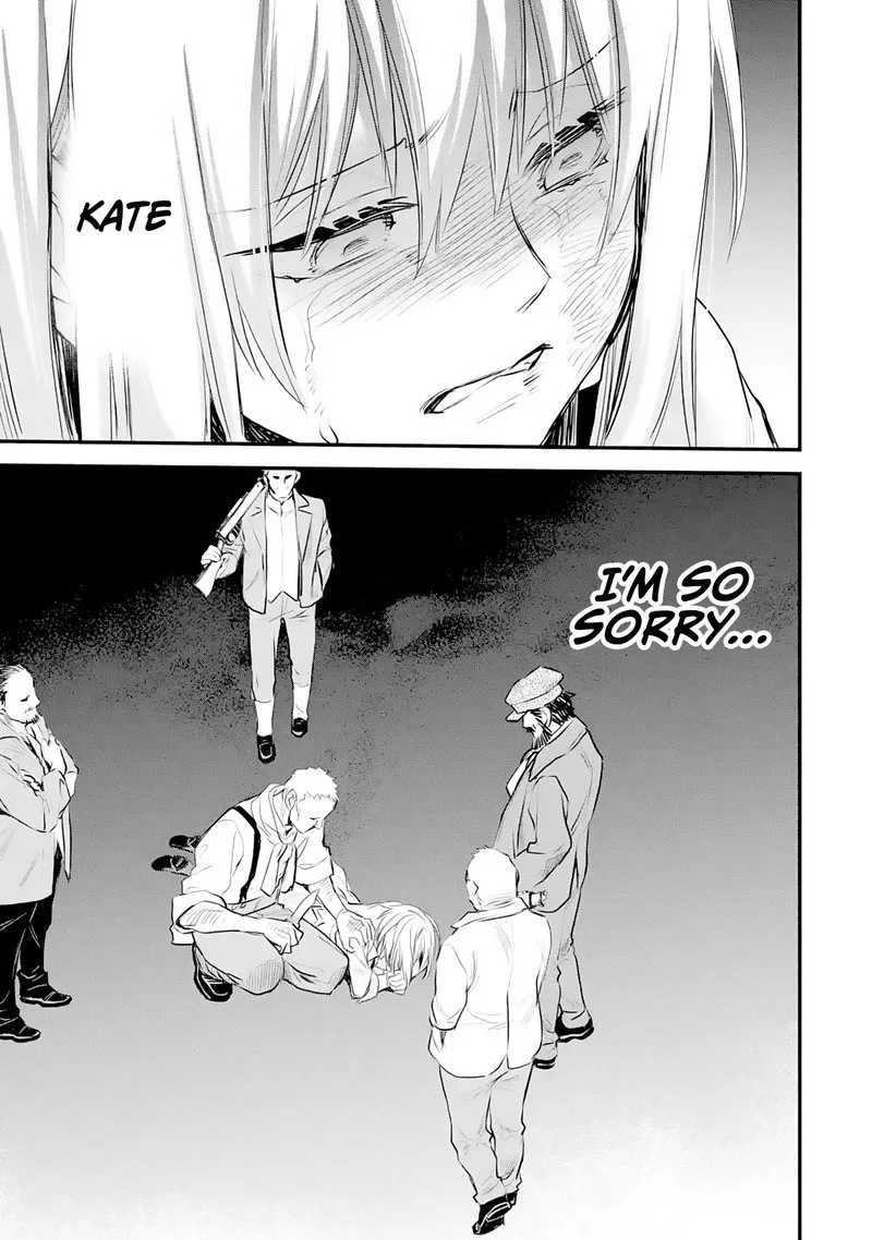 The Holy Grail of Eris Chapter 22 page 4
