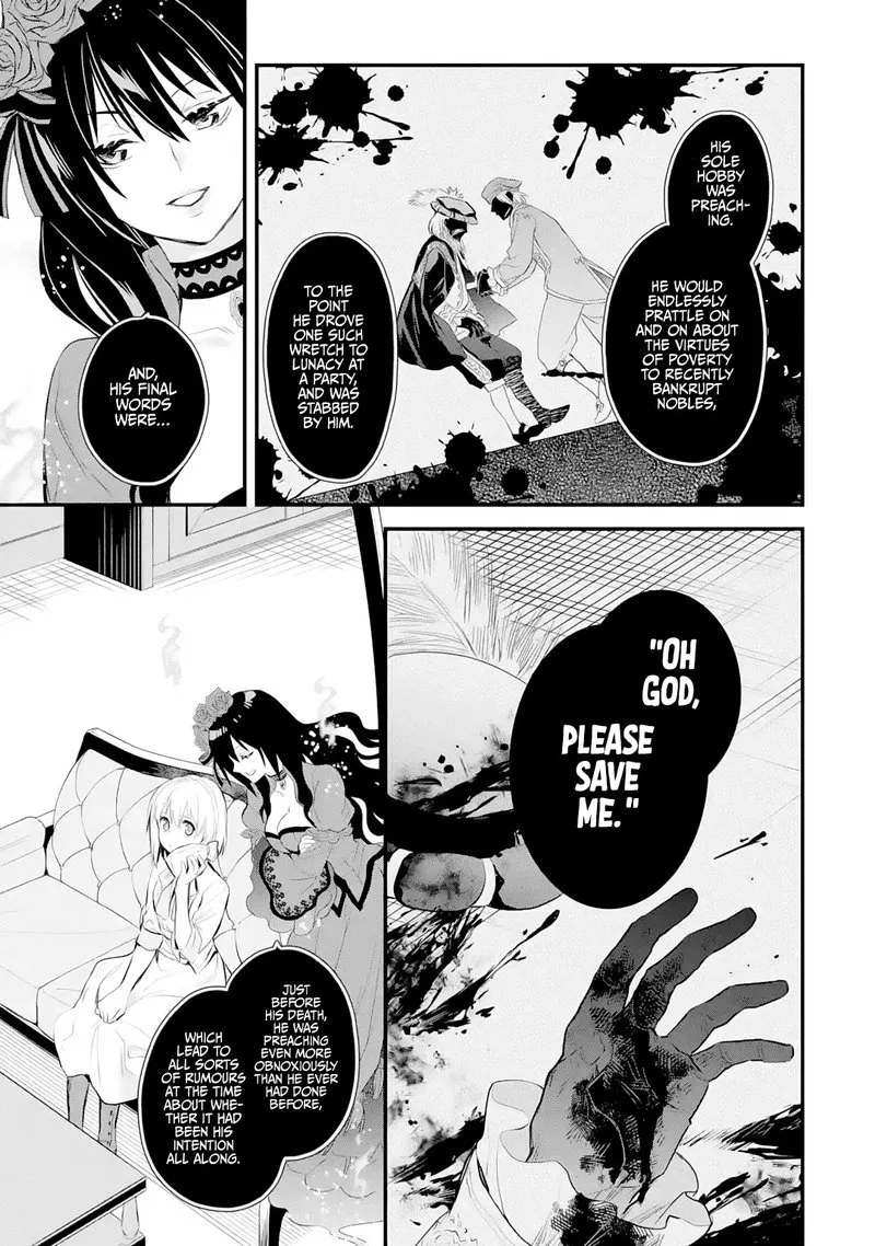 The Holy Grail of Eris Chapter 22 page 15