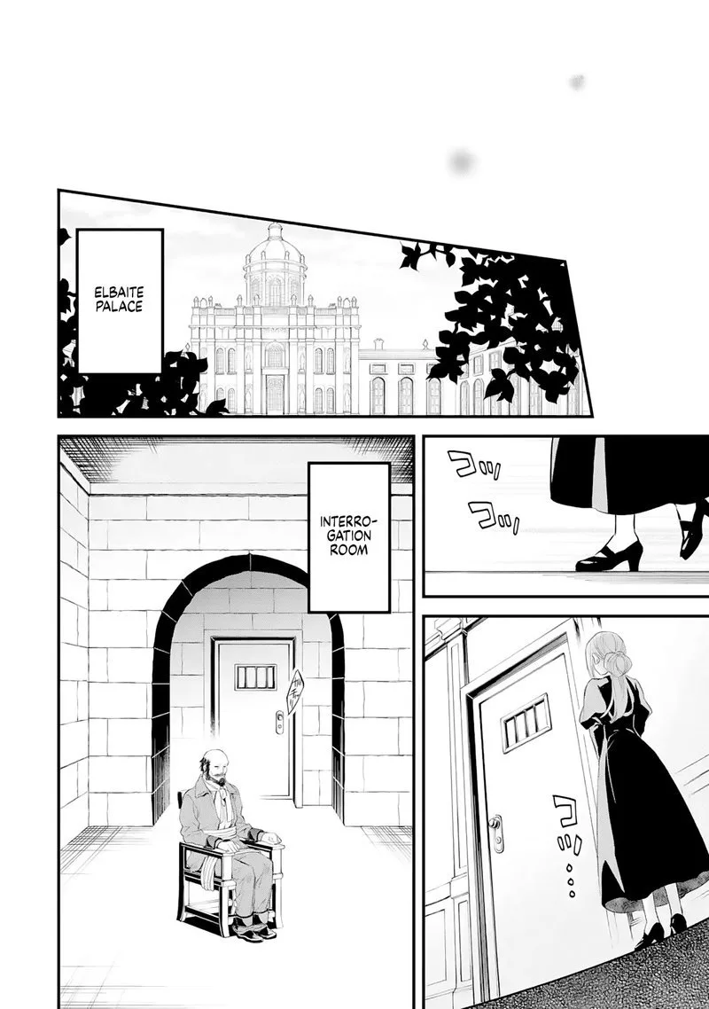 The Holy Grail of Eris Chapter 22 page 30