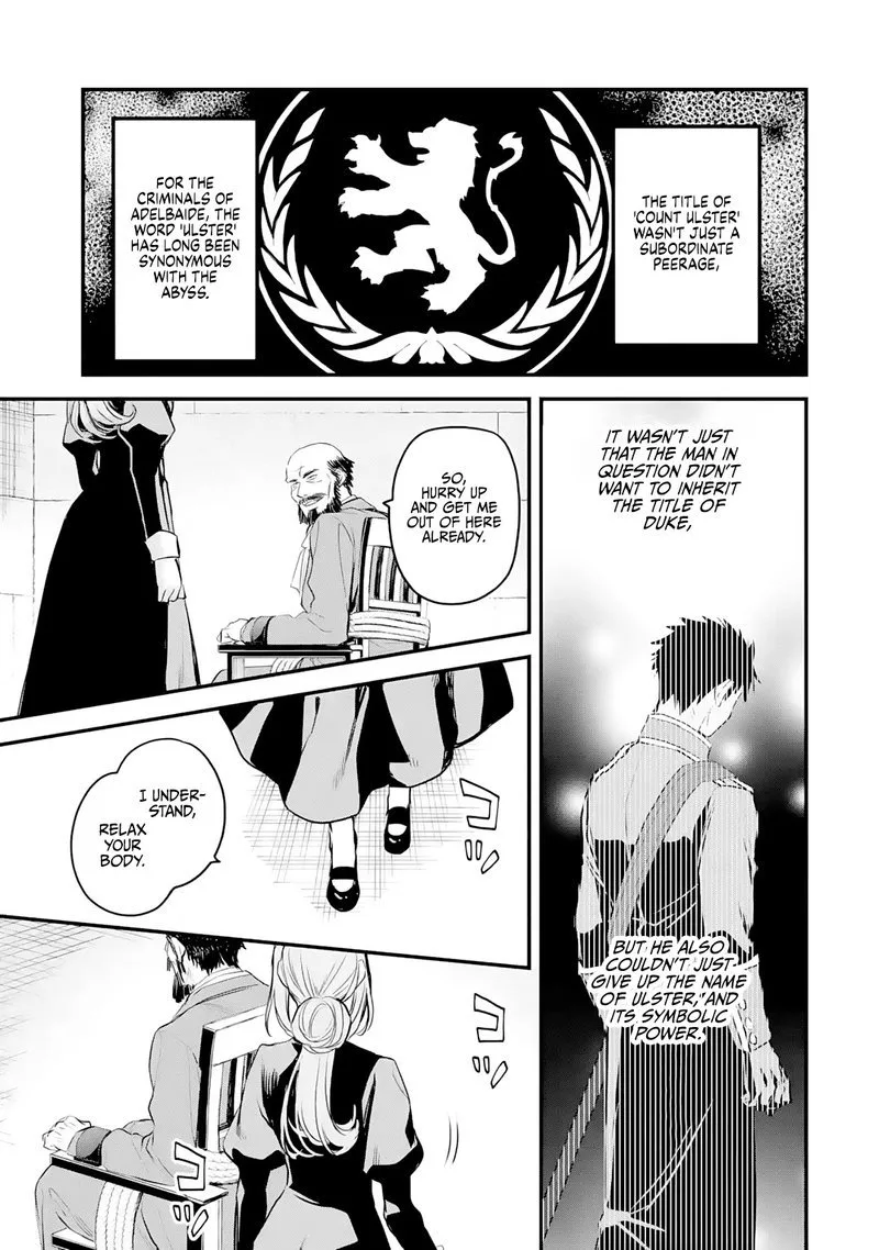The Holy Grail of Eris Chapter 22 page 33