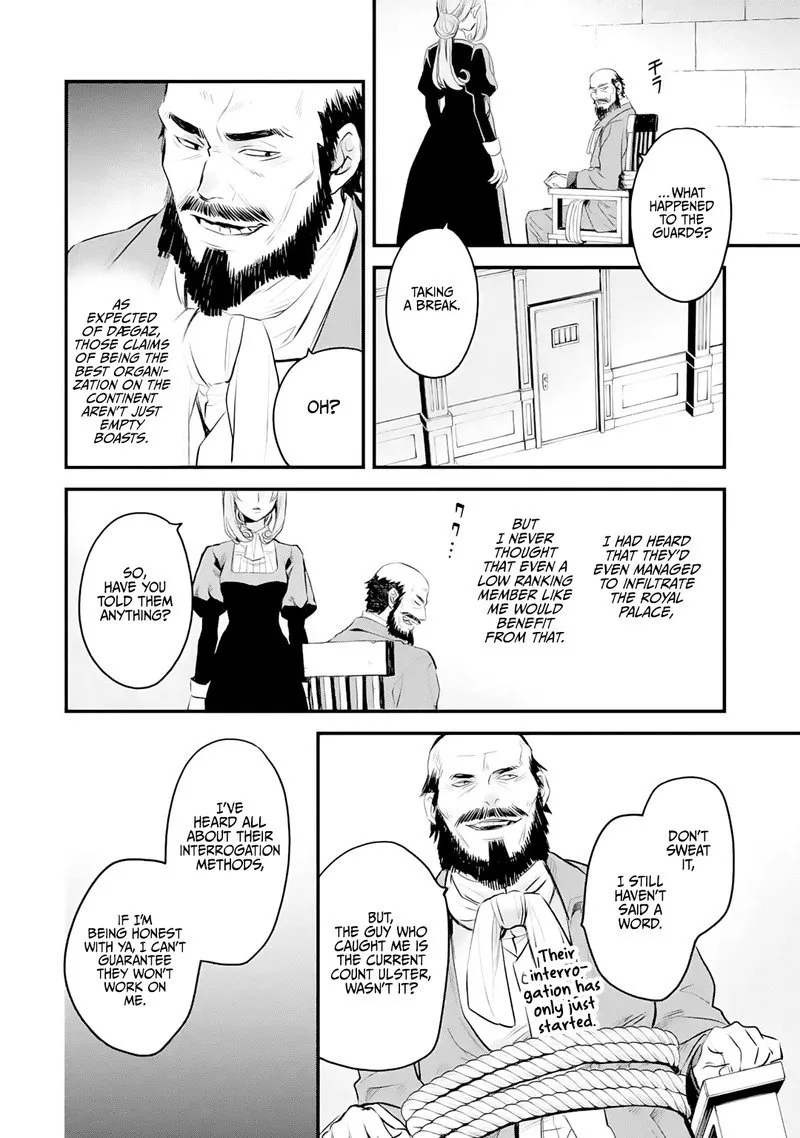 The Holy Grail of Eris Chapter 22 page 32