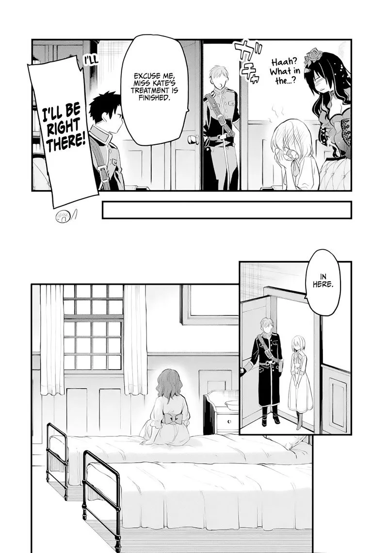 The Holy Grail of Eris Chapter 22 page 22