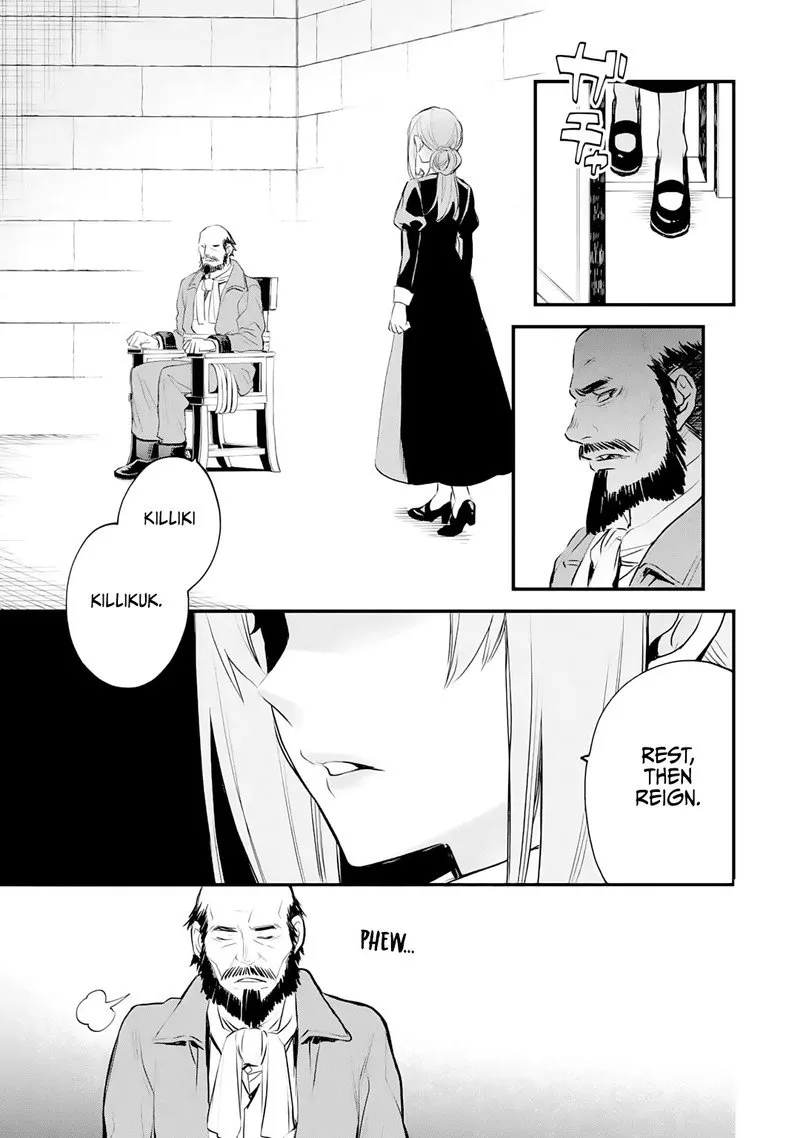 The Holy Grail of Eris Chapter 22 page 31