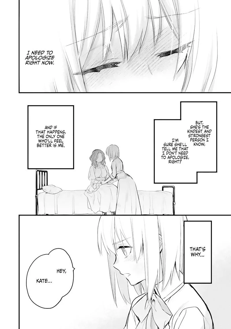 The Holy Grail of Eris Chapter 22 page 26