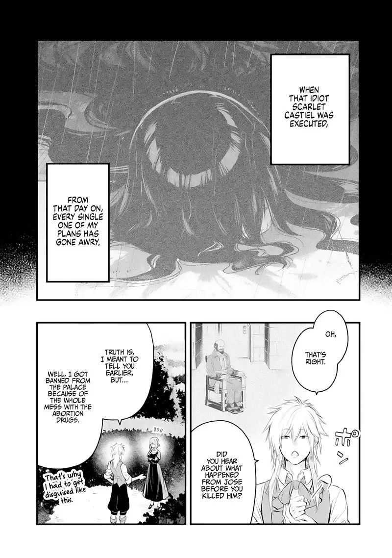 The Holy Grail of Eris Chapter 23 page 12