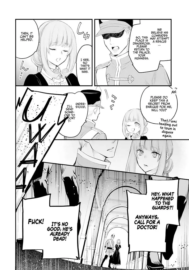 The Holy Grail of Eris Chapter 23 page 5