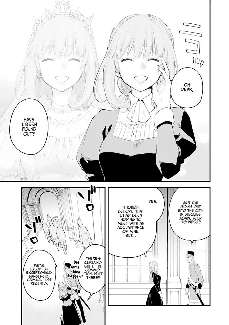 The Holy Grail of Eris Chapter 23 page 4