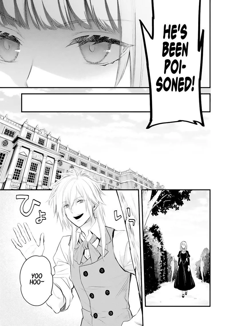 The Holy Grail of Eris Chapter 23 page 6