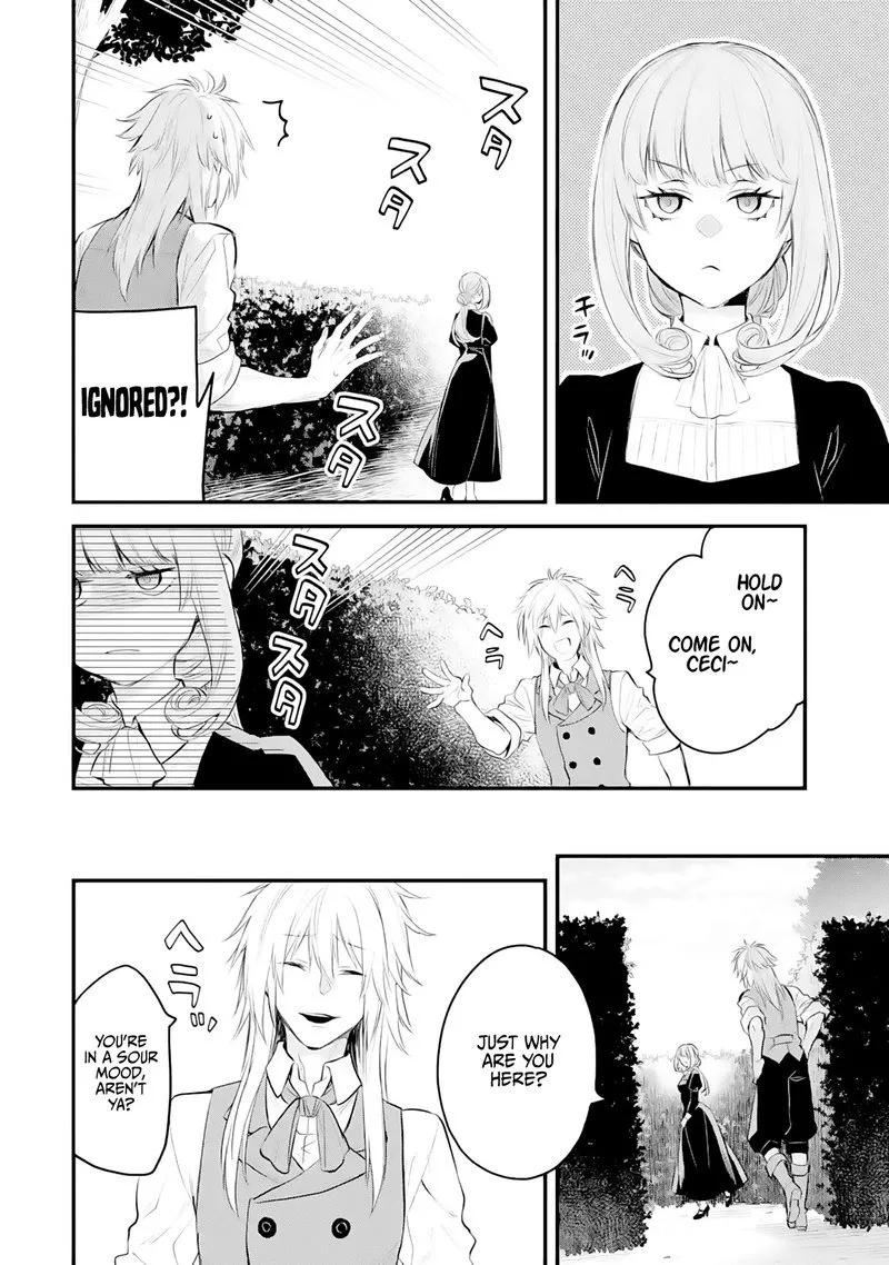 The Holy Grail of Eris Chapter 23 page 7