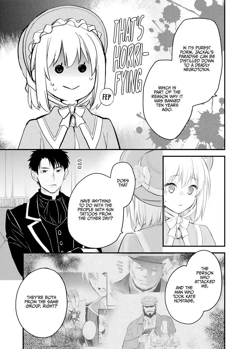 The Holy Grail of Eris Chapter 23 page 26