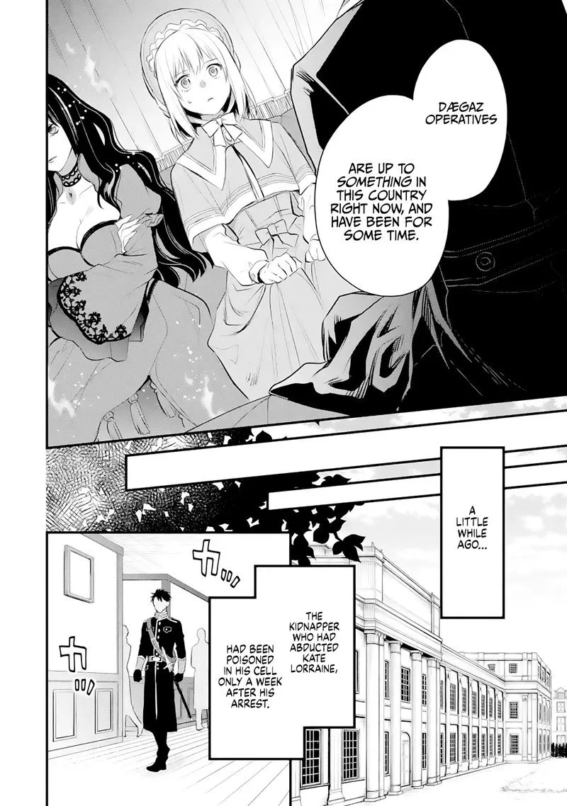 The Holy Grail of Eris Chapter 23 page 31