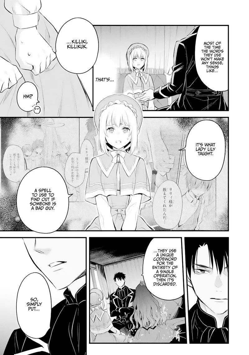 The Holy Grail of Eris Chapter 23 page 30