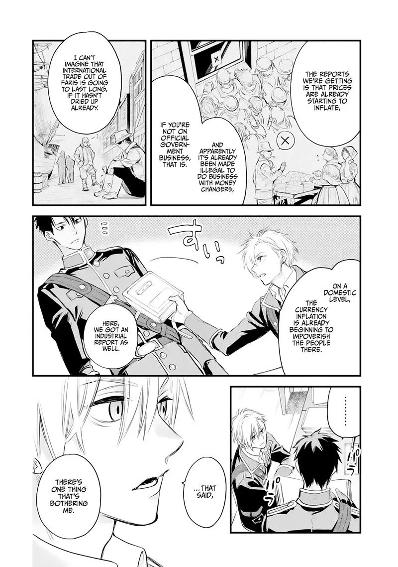 The Holy Grail of Eris Chapter 23 page 35