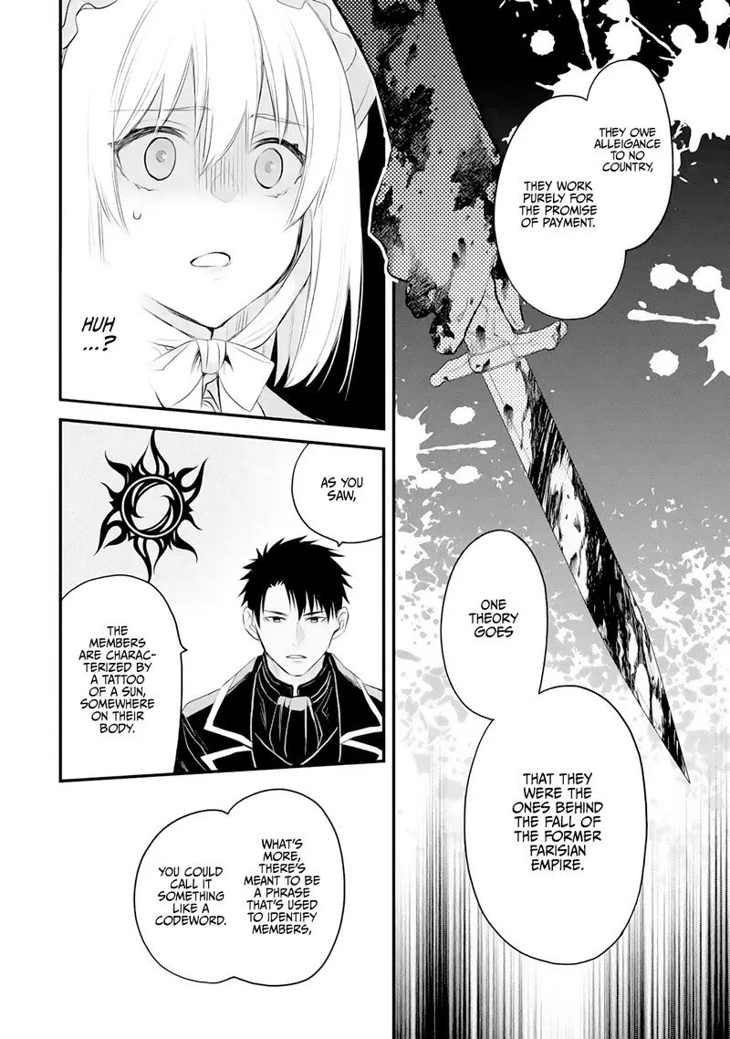 The Holy Grail of Eris Chapter 23 page 29