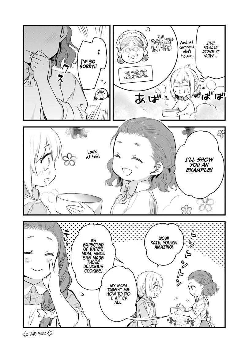 The Holy Grail of Eris Chapter 24.5 page 3