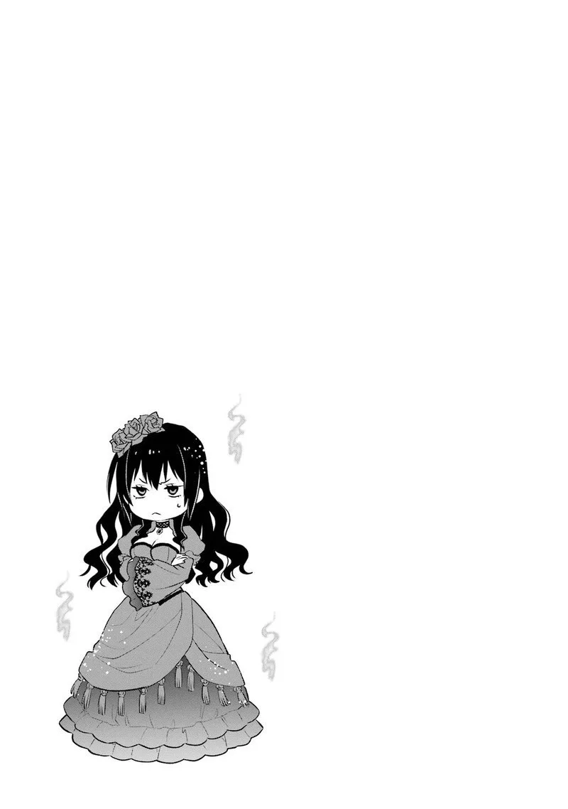 The Holy Grail of Eris Chapter 24.5 page 11