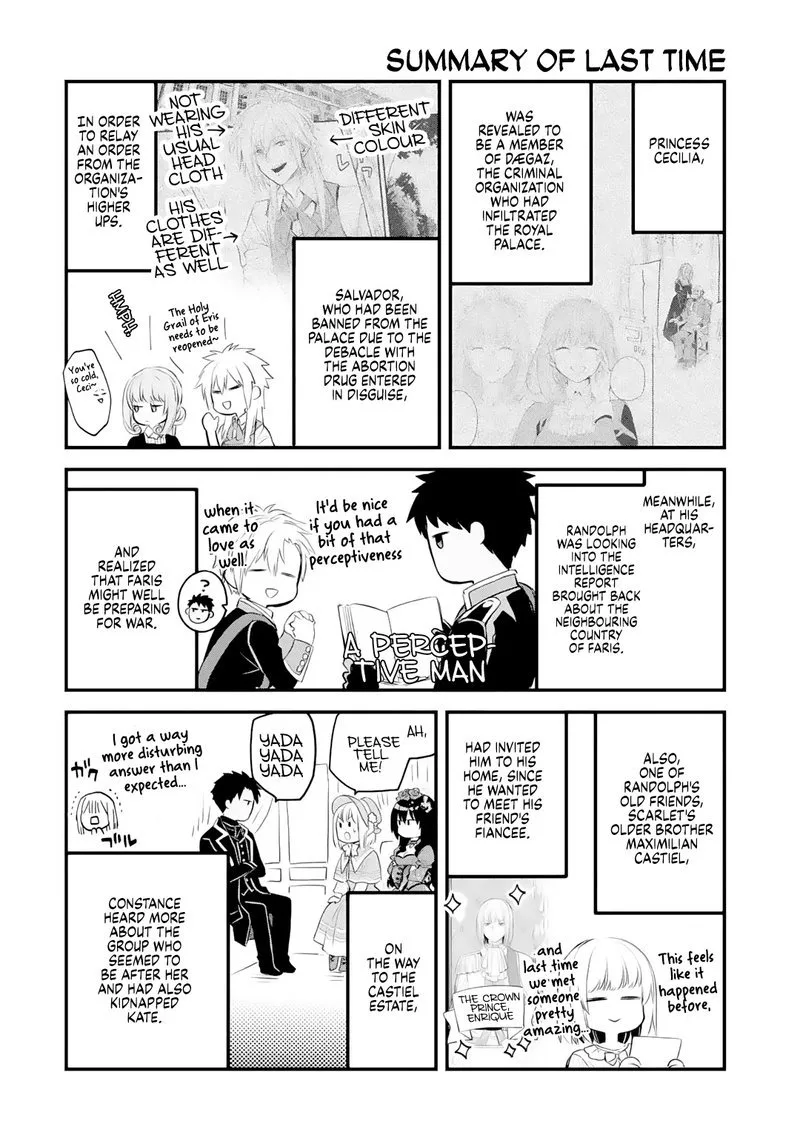 The Holy Grail of Eris Chapter 24 page 1