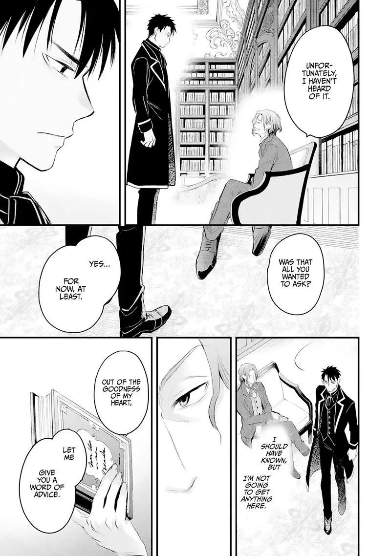 The Holy Grail of Eris Chapter 24 page 24