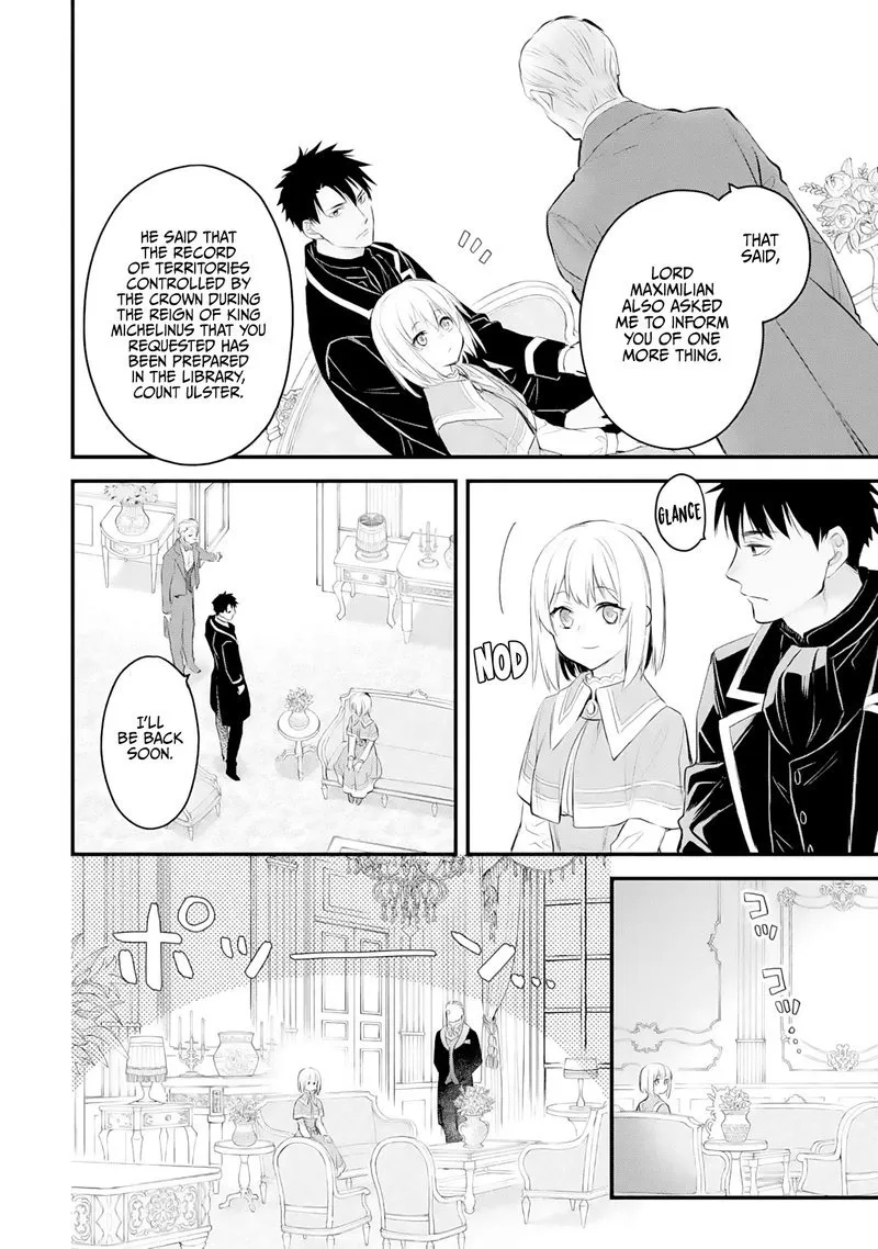 The Holy Grail of Eris Chapter 24 page 3