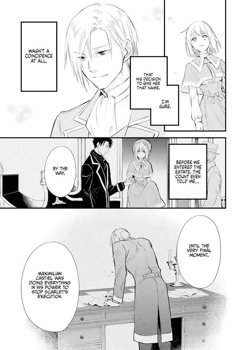 The Holy Grail of Eris Chapter 24 page 16