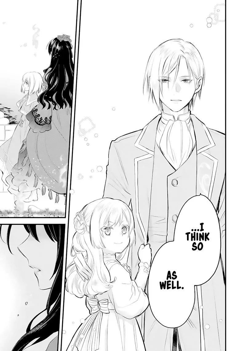 The Holy Grail of Eris Chapter 24 page 18