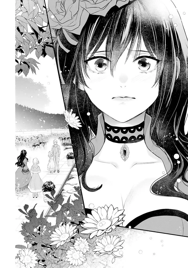 The Holy Grail of Eris Chapter 24 page 19