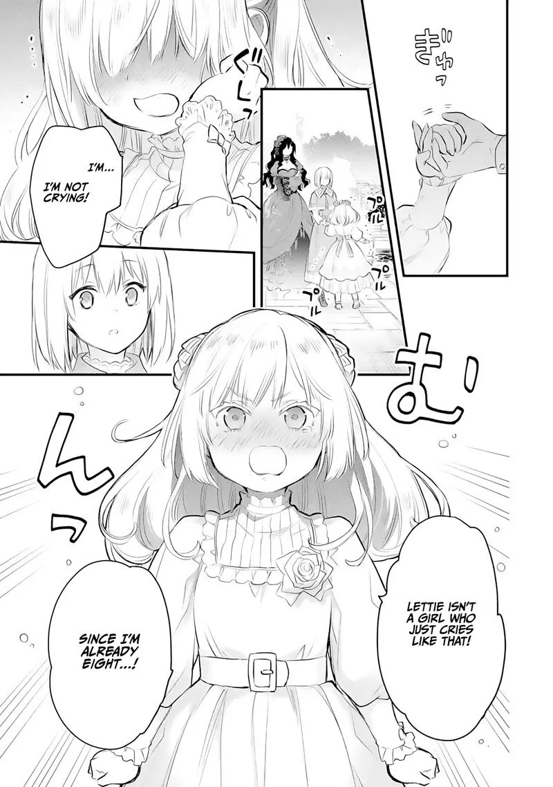The Holy Grail of Eris Chapter 24 page 8
