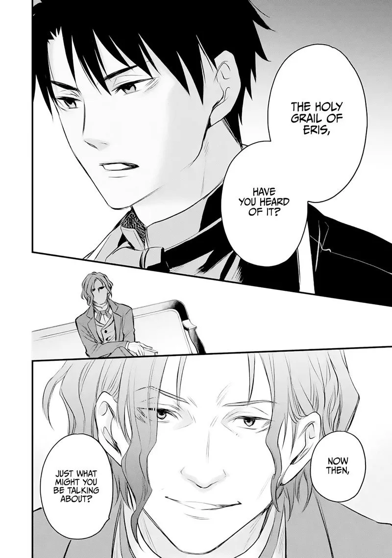 The Holy Grail of Eris Chapter 24 page 23