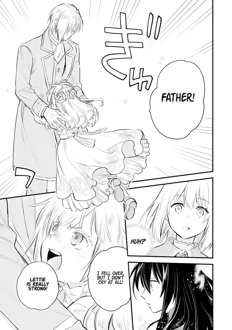 The Holy Grail of Eris Chapter 24 page 12