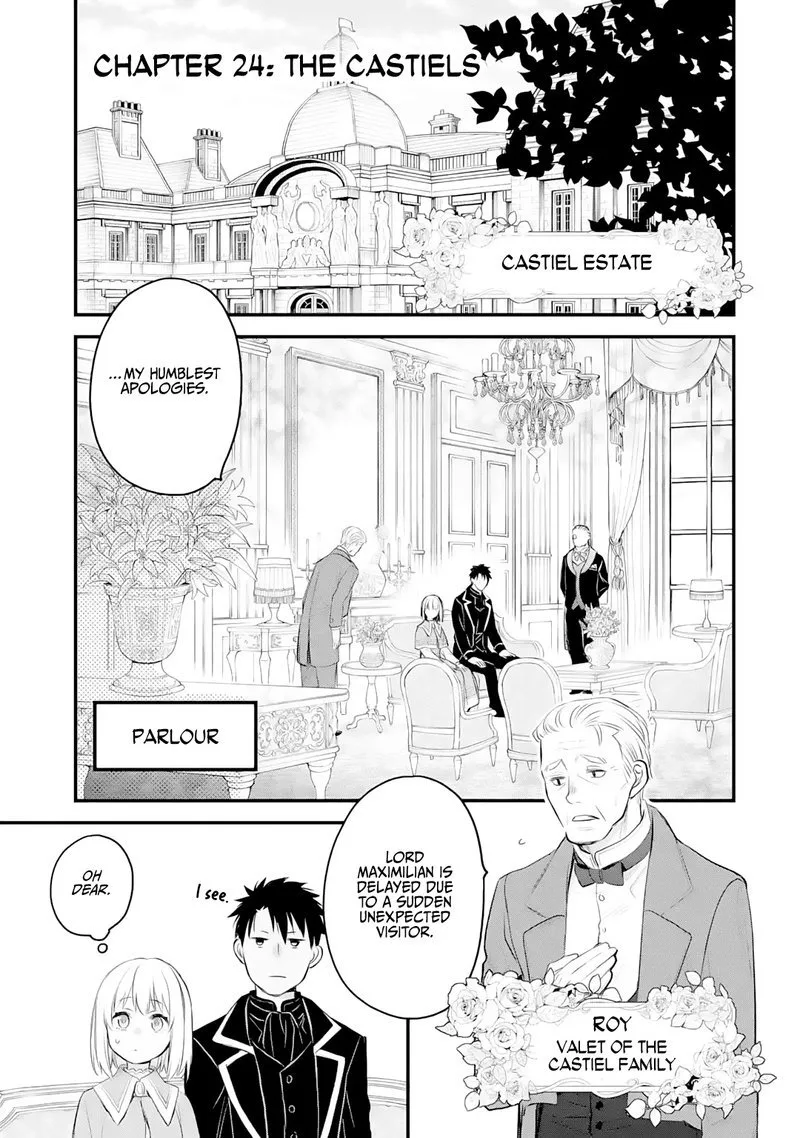 The Holy Grail of Eris Chapter 24 page 2