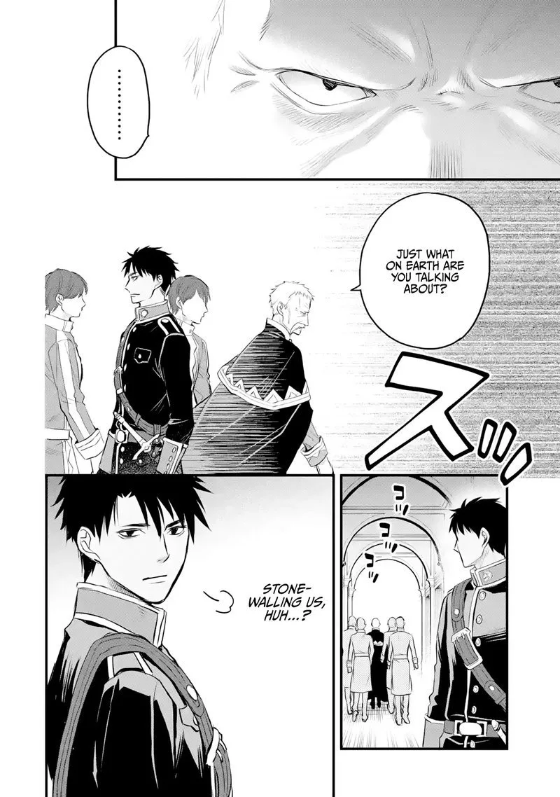 The Holy Grail of Eris Chapter 25 page 3