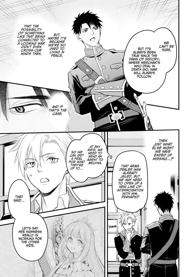 The Holy Grail of Eris Chapter 25 page 10