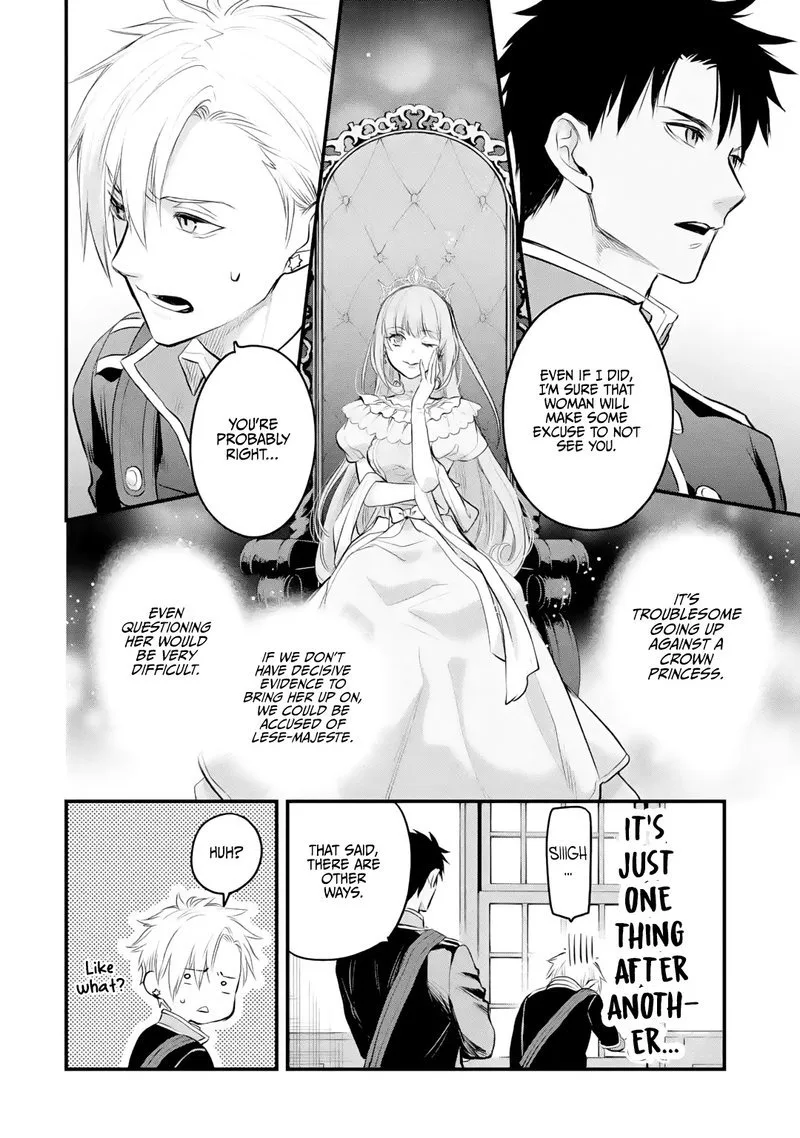 The Holy Grail of Eris Chapter 25 page 7