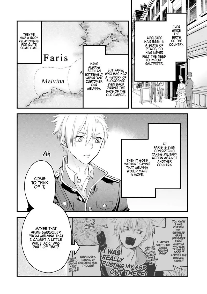 The Holy Grail of Eris Chapter 25 page 9