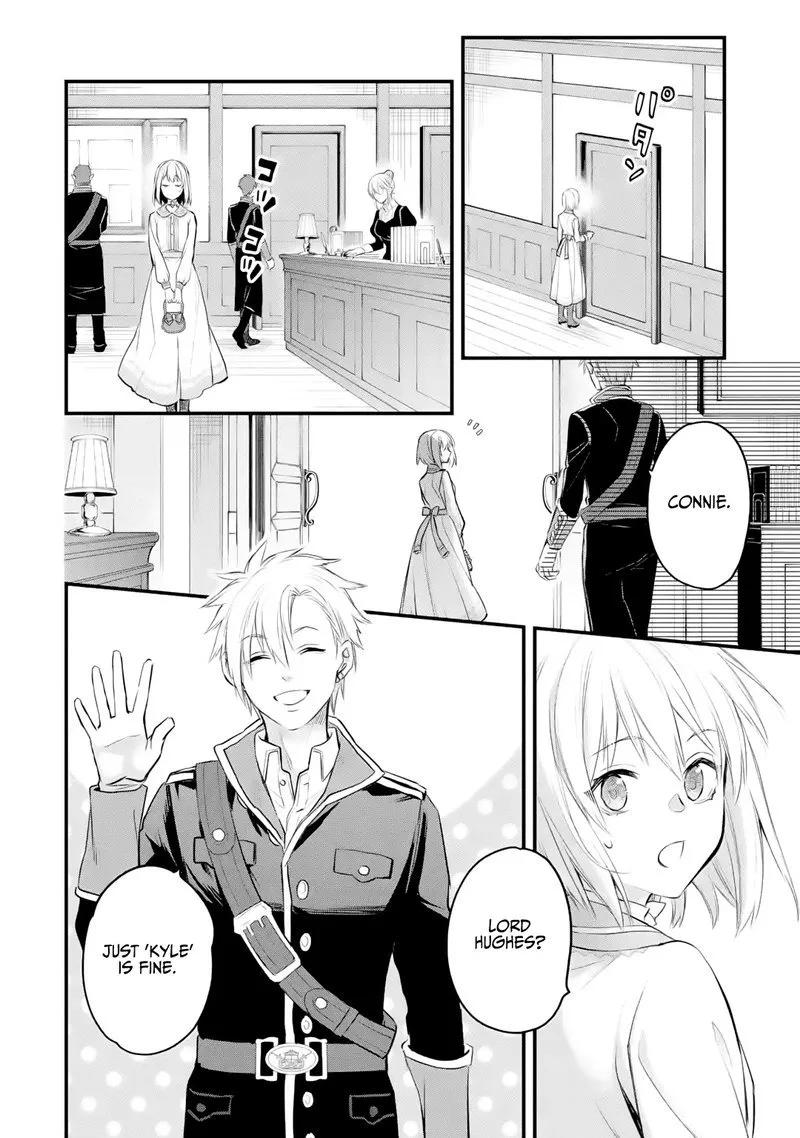 The Holy Grail of Eris Chapter 25 page 29
