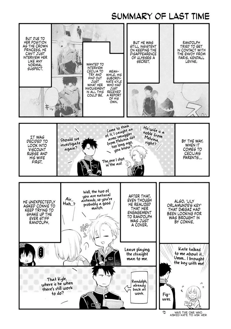 The Holy Grail of Eris Chapter 26 page 1