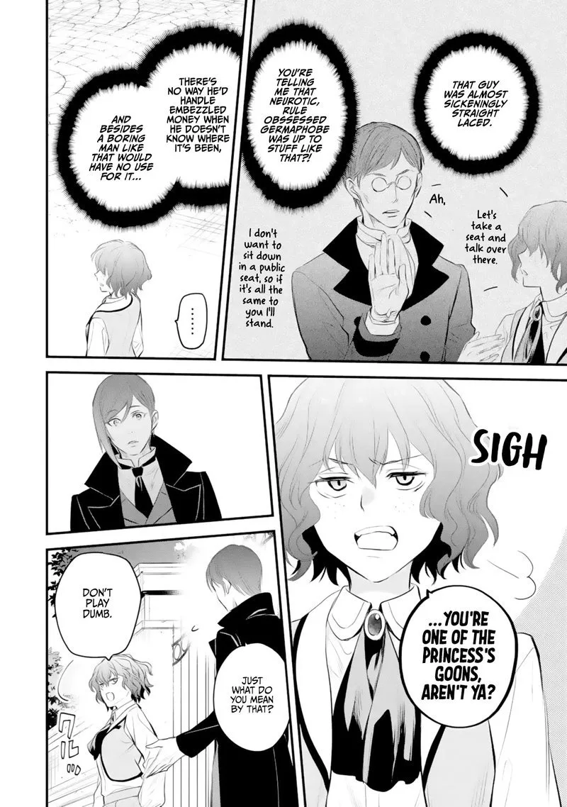 The Holy Grail of Eris Chapter 26 page 5