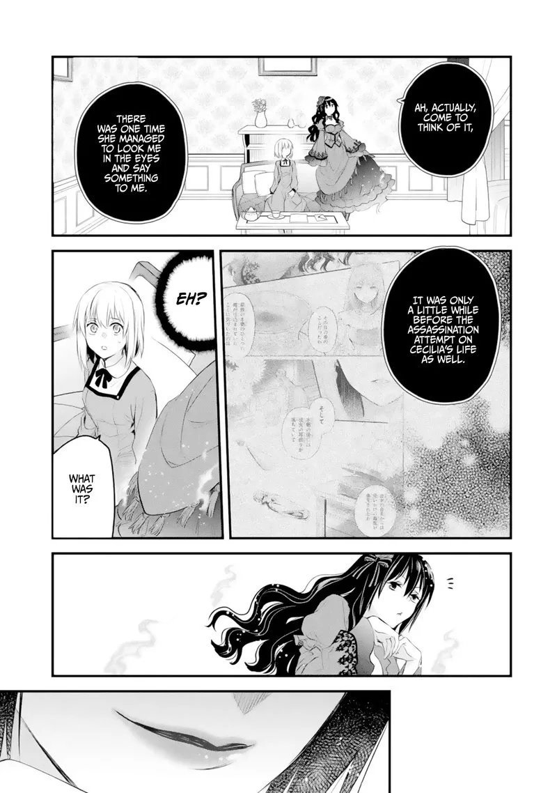 The Holy Grail of Eris Chapter 26 page 24