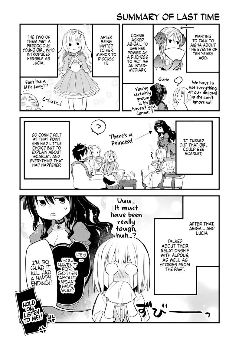 The Holy Grail of Eris Chapter 28 page 1