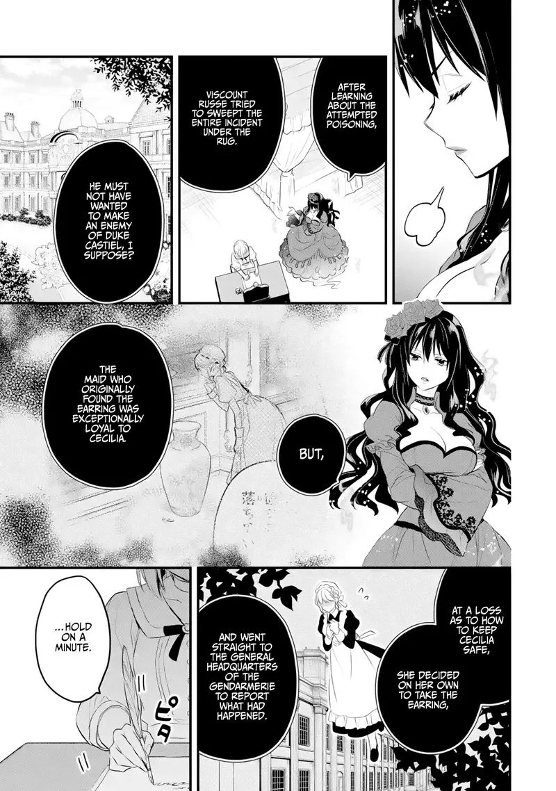 The Holy Grail of Eris Chapter 28 page 24