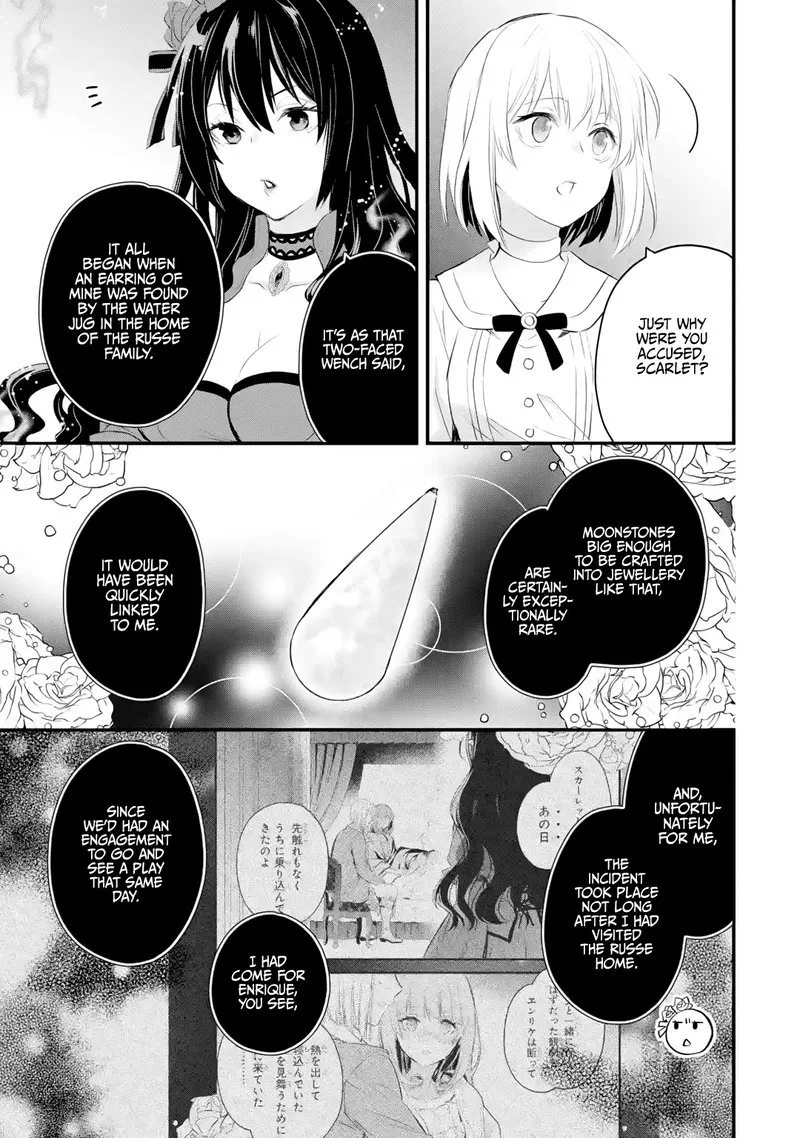 The Holy Grail of Eris Chapter 28 page 22